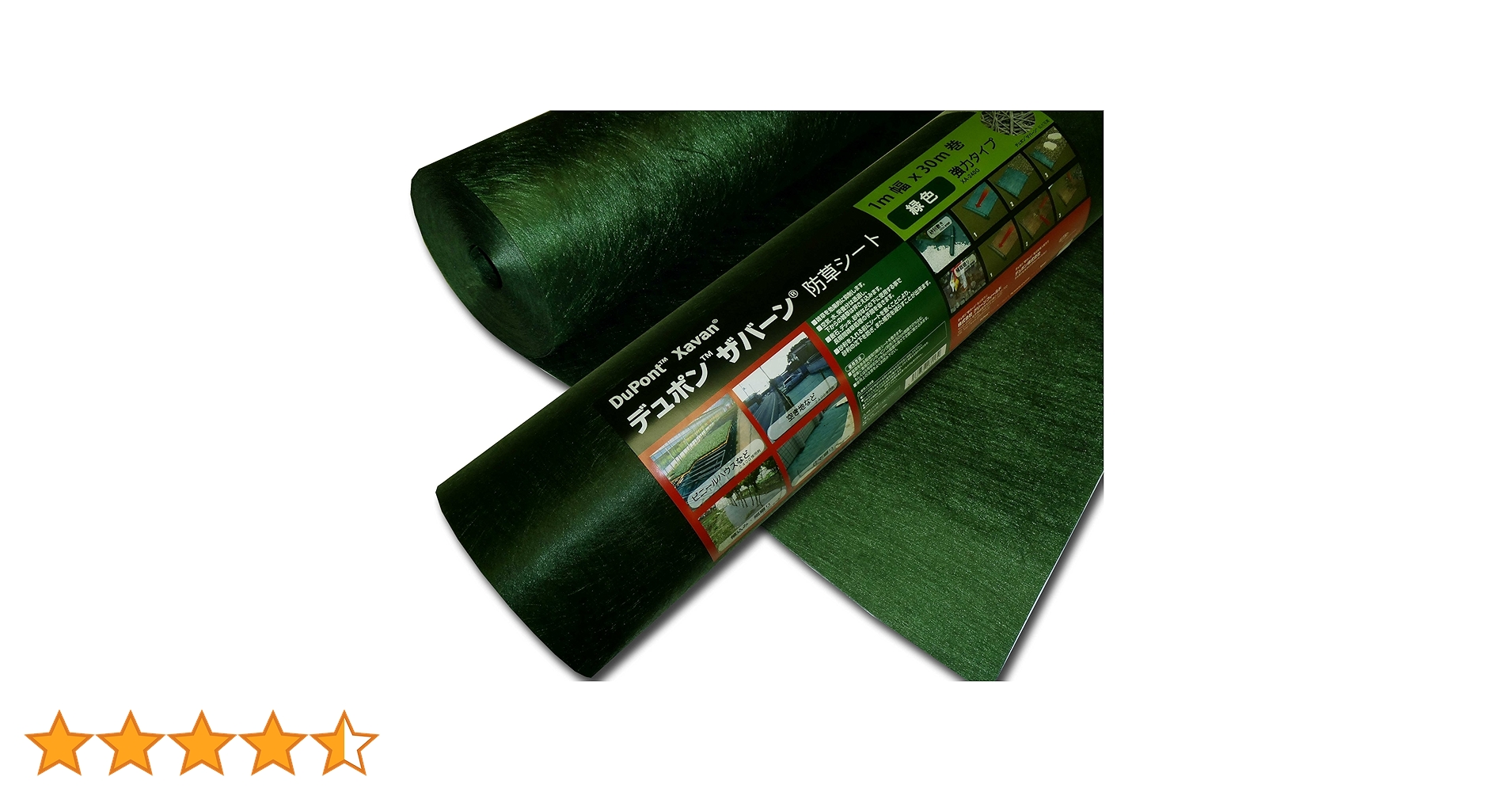 91vzu5nZ8LL.jpg_BO30,255,255,